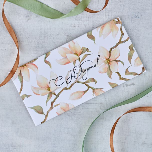 Конверт для денег поздравительный