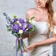 Эдита