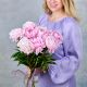 Букет из 11 пионов