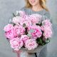 Букет из 15 розовых пионов