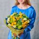 Мгновенье